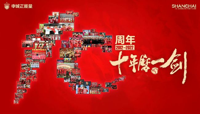 a级国产片