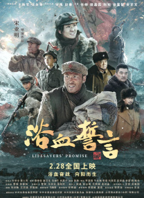 久久人人爽国产